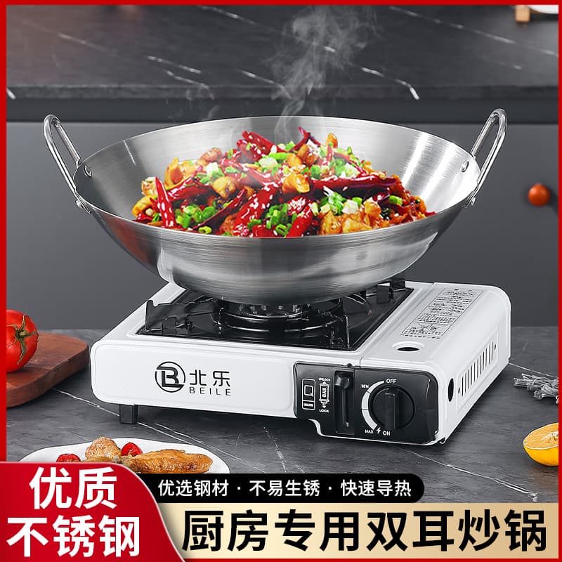 Cross-Border Stainless Steel Wok with Single Handle and Double Ears, Round Bottom Cookware, Thickened Chef's Large Wok for Rural Use
