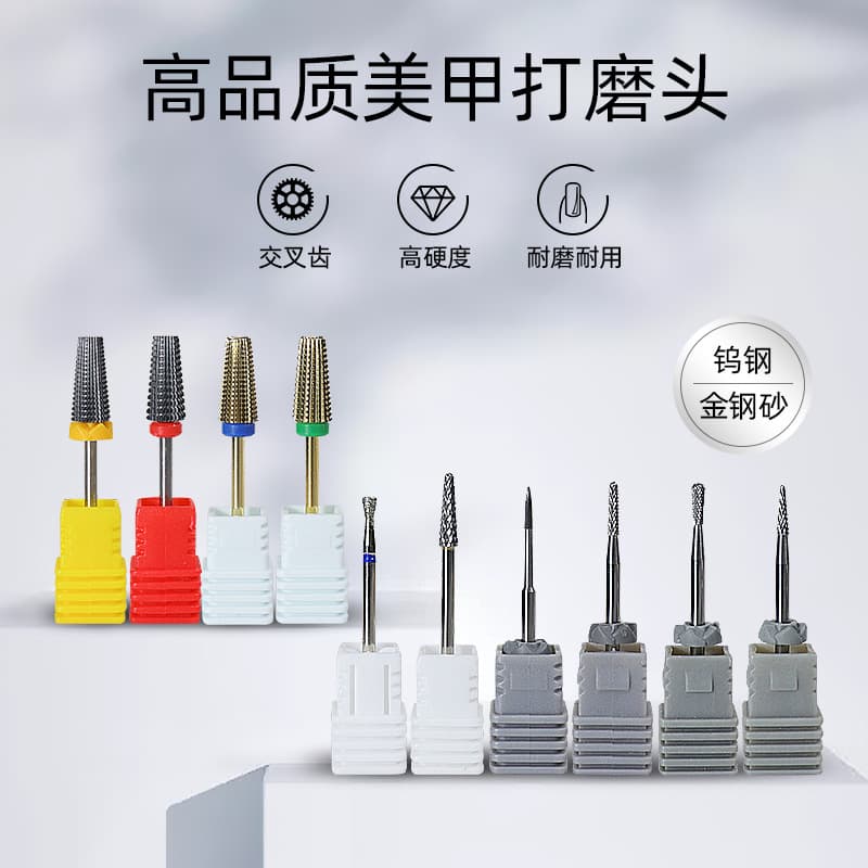 Tungsten Carbide Nail Drill Bit Set for Cuticle Removal, Electric Nail File Accessories, Pre-Open Pocket, Professional Nail Salon Use