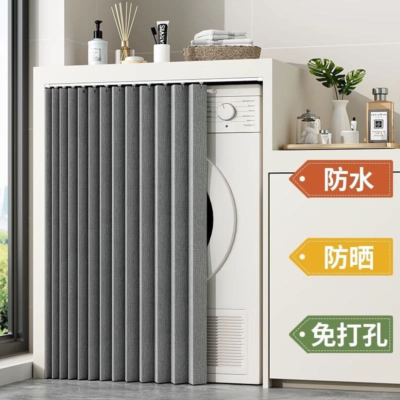Folding Washing Machine Cover Curtain, Balcony Waterproof and Sun-Proof Curtain, Heat-Insulating Sunshade, Washbasin Pull Curtain, Cabinet Dust Cover