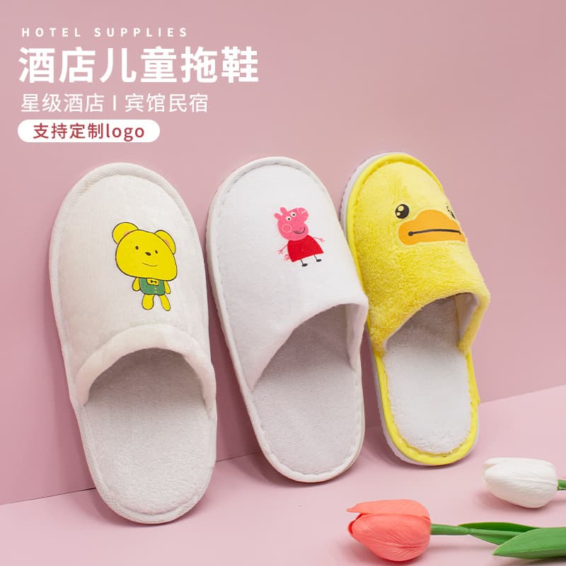 Wholesale hotel disposable slippers, guest room children's slippers, home parent-child cartoon non-slip slippers