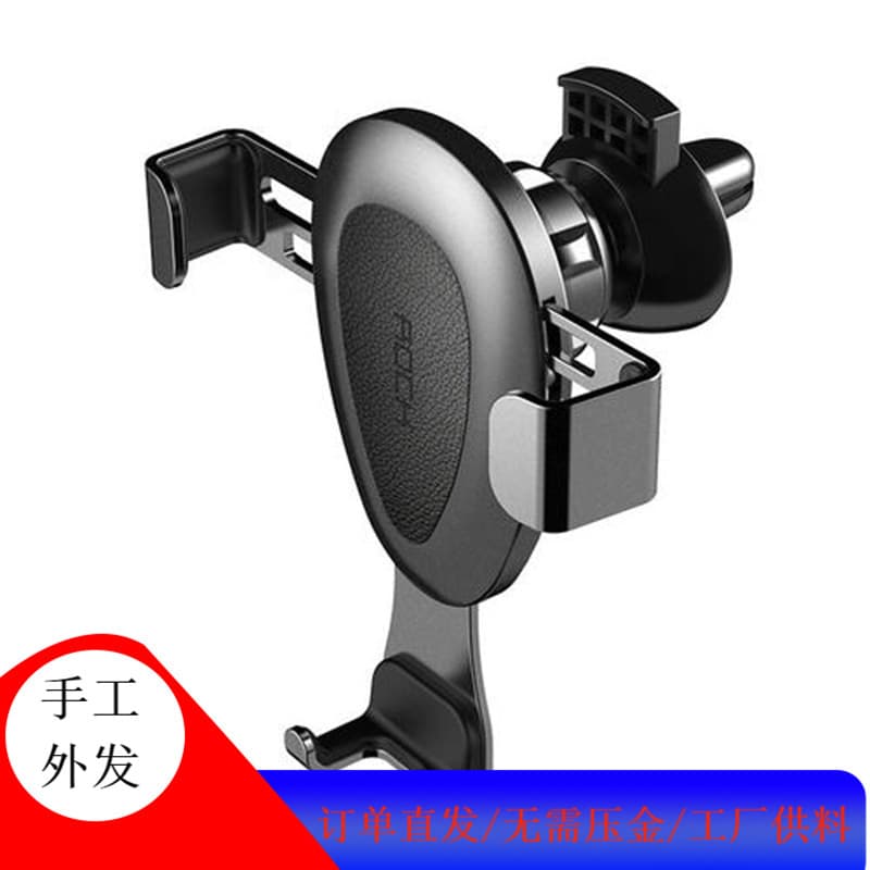 Long-term cooperative processing projects for electronic product welding and assembly technology; simple technology, ample supply, training included.