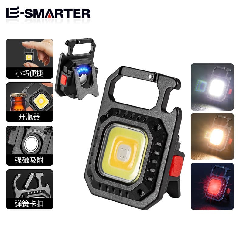 Cross-border New Keychain Light Type-C Charging Multi-functional Portable Camping Light COB Repair Work Light