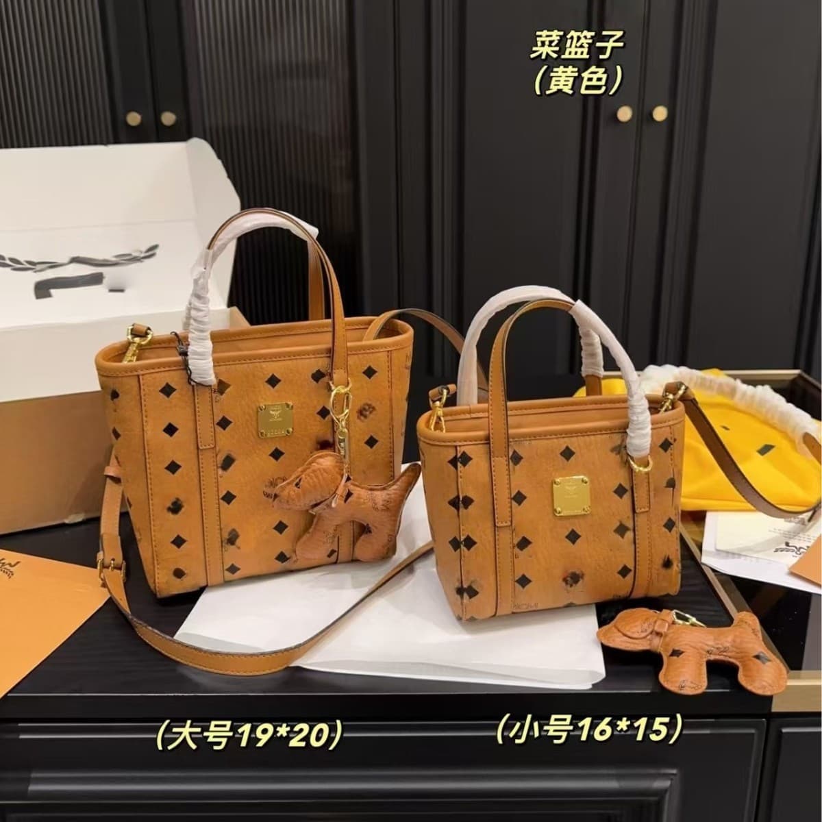 2026 New MC M Genuine Leather Basket Bag Classic Fashion Printed Women's Handbag Shoulder Bag Crossbody Bag