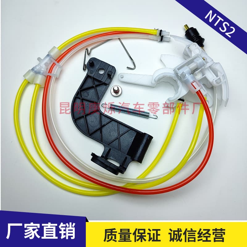 ISRI Seat Height Control Valve ISRI NTS2 23142585 Seat Height Control Valve