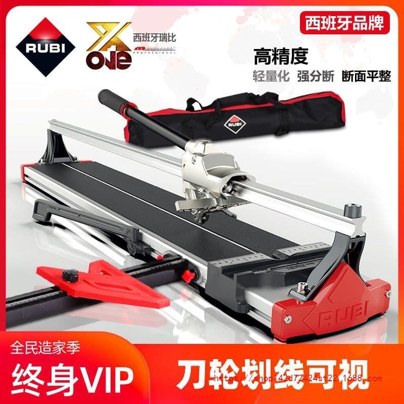 New Spanish Rubi Single Rail Xone Tile Cutter High-Precision Push-Pull Cutter for Floor Tiles