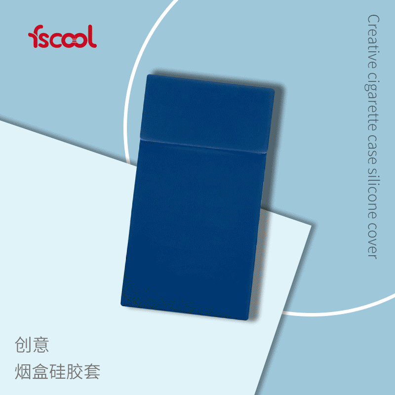 Factory Direct Supply European and American Fashion Silicone Cigarette Case Logo Custom DIY Heat Transfer Silicone Cigarette Case Cover