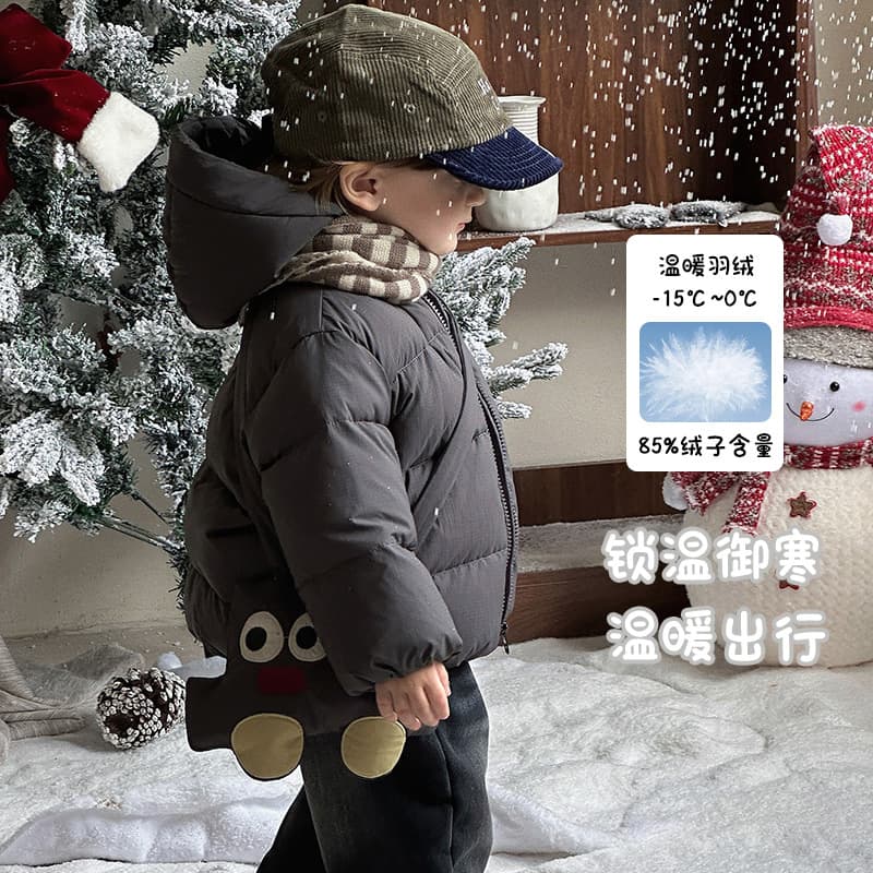 Boys' Winter Short Down Jacket, Class A Infant Thickened Hooded Coat, Baby 90% White Duck Down Outdoor Cold-Weather Apparel