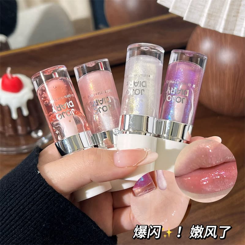 Jiujiu Diary Silver Edge Glossy Lip Gloss Moisturizing Hydrating Layering Base Lip Oil Glass Lip Lip Gloss Lip Balm