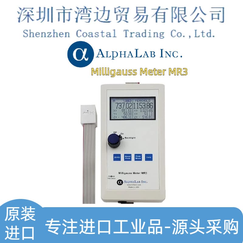 AlphaLab MR3-D0 magnetoresistive milligaussmeter (USA)