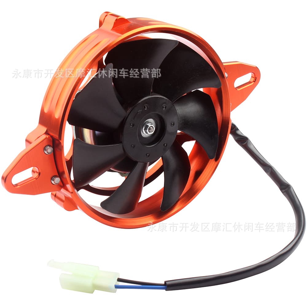 Off-Road ATV Four-Wheeler Sand Cart CNC Aluminum 125-250CC Oil Cooler Fan Radiator - Orange