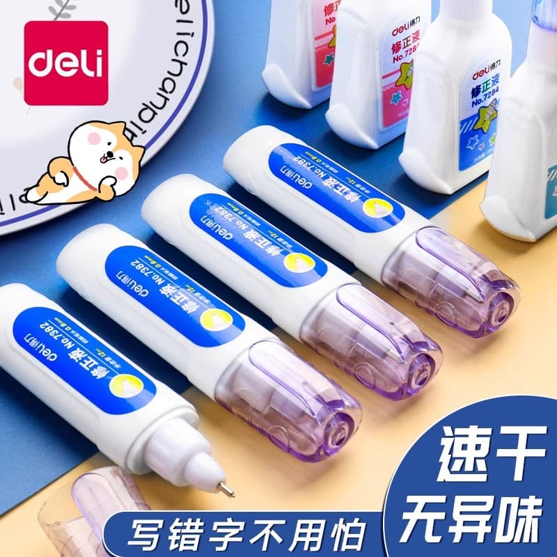 Deli Correction Fluid Fast-Drying No Trace Student Large Capacity Correction Fluid Suitable for Ballpoint Pen Gel Pen Fountain Pen Wholesale