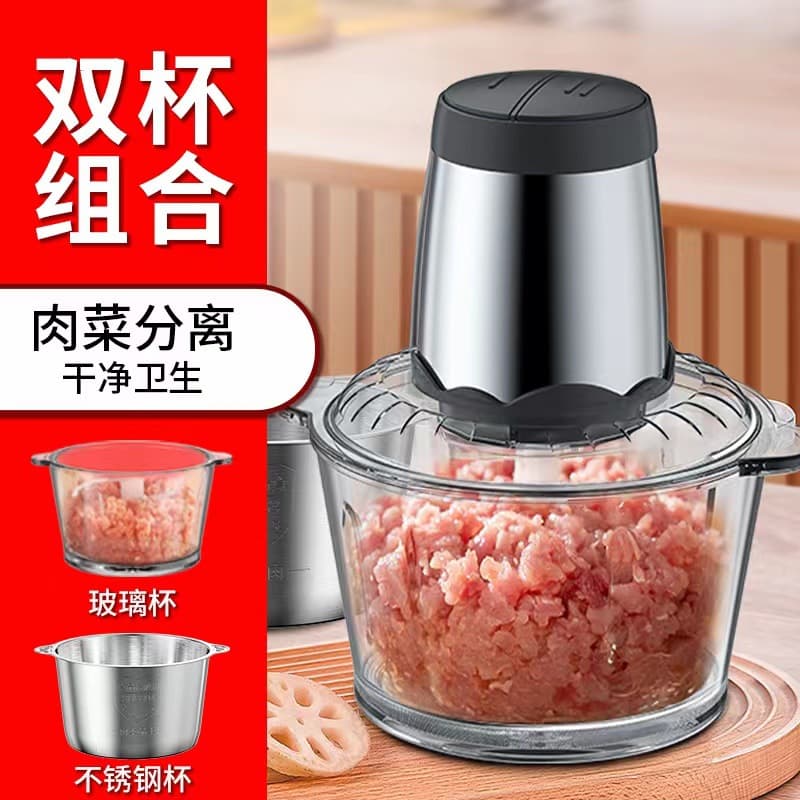 Cross-border High-Power Electric Meat Grinder Multi-functional Food Processor Baby Food Maker Household Small Stainless Steel Meat Grinder