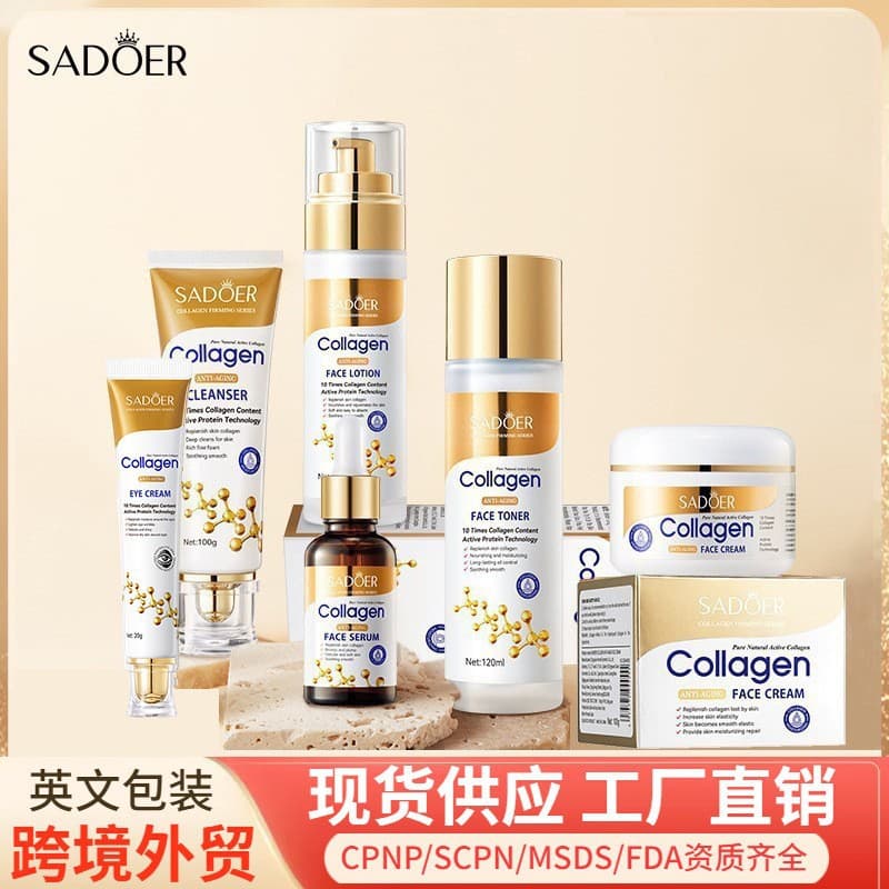 Cross-border foreign trade SADOER collagen anti-wrinkle body lotion, moisturizing and moisturizing cream, collagen skin care product series