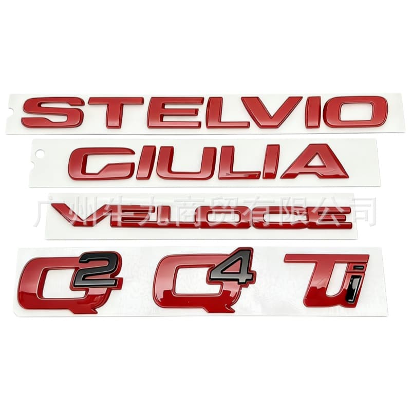 Suitable for Alfa Romeo car emblem tail mark GIULIA STELVIO VELOCE TI Q2 Q4 word mark