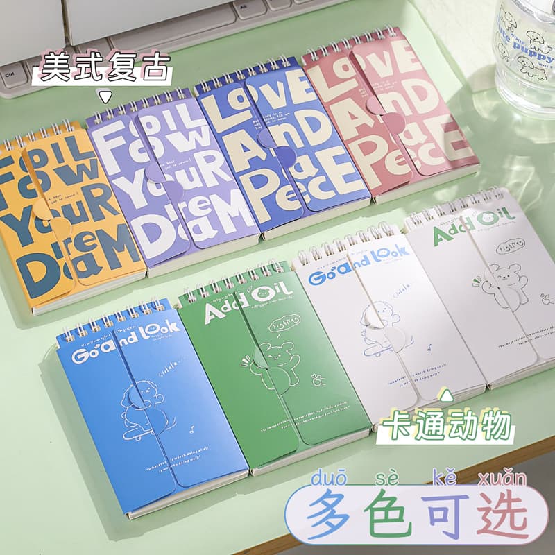 A7 American English Word Notebook Ebbinghaus Memory Notebook for Memorizing and Reciting Words, Suitable for Postgraduate Entrance Exams, Japanese, and Korean Word Learning