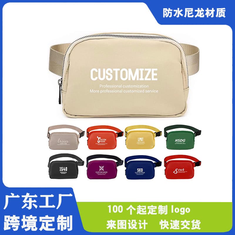 New cross-border LULU style waist bag, nylon waterproof chest bag, outdoor sports running phone bag, versatile crossbody for men and women.