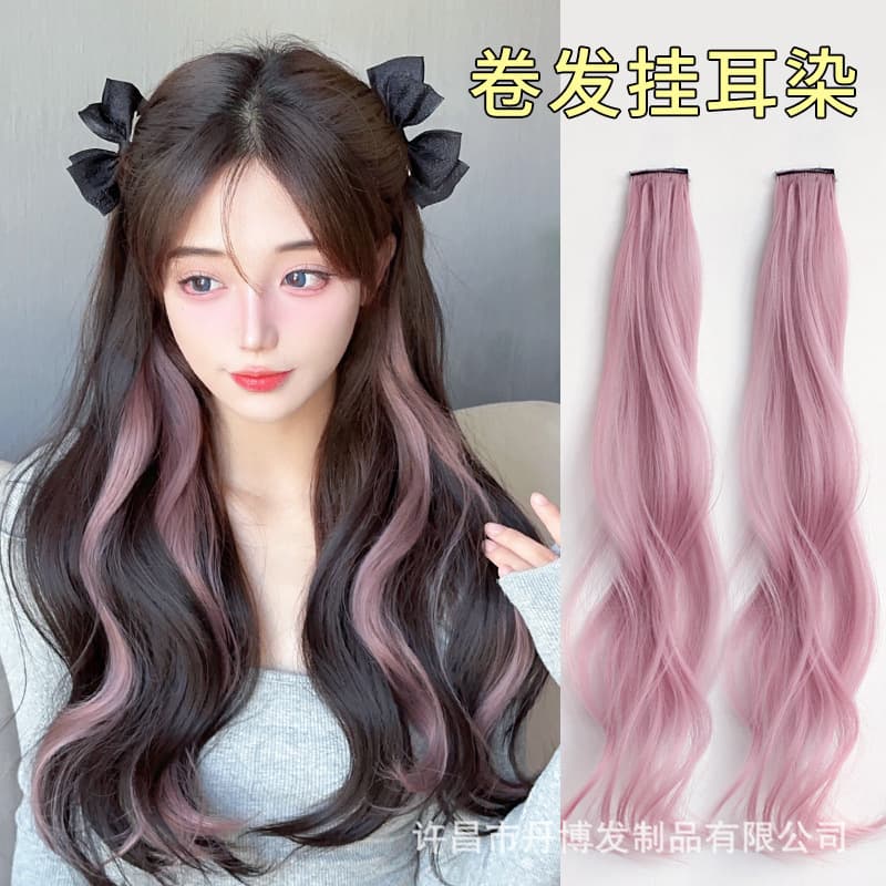 Ear-hanging hair dyeing patch for curly hair highlighted wig for women one-piece invisible color hair extension patch for fluffy bleached long hair