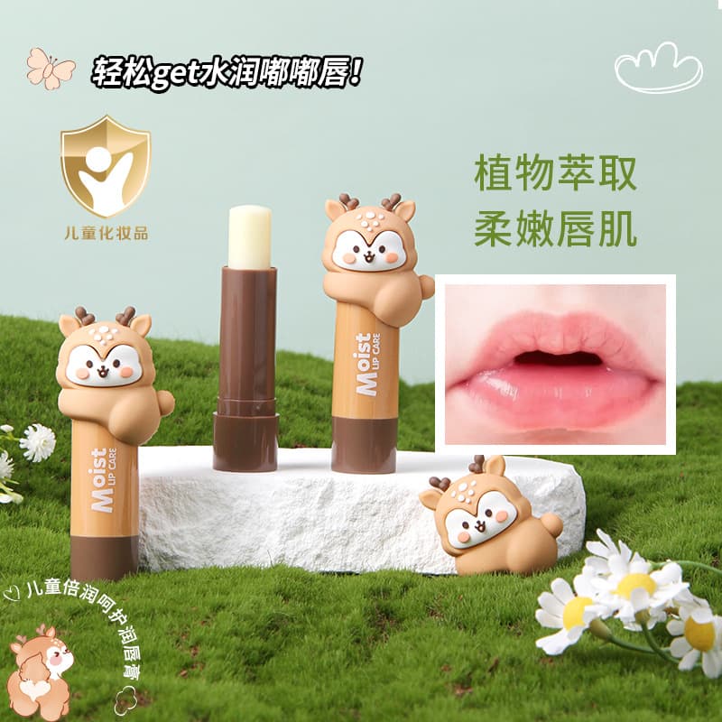 Children's lip balm dropshipping poetry crystal cartoon elk moisturizing lip balm wholesale Shopee Lip Balm Amazon 9873
