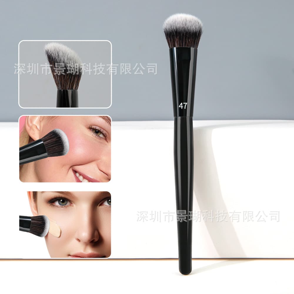 Silk Family Same Style No. 47 Slope Foundation Brush Slope Blush Brush Contour Highlight Brush Cangzhou Makeup Brush Concealer Brush