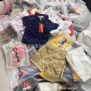 PatPat Children's Clothing Mix-and-Match Style Boys and Girls Kids Apparel Tops Pants Assorted Fashion Sets Foreign Trade Wholesale