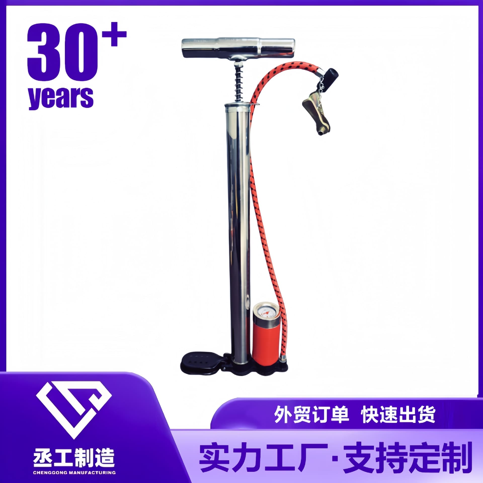 Export-Only Stainless Steel Hand Pump High-Pressure Hand Pump High-Pressure Hand Pump with Gauge Export-Only