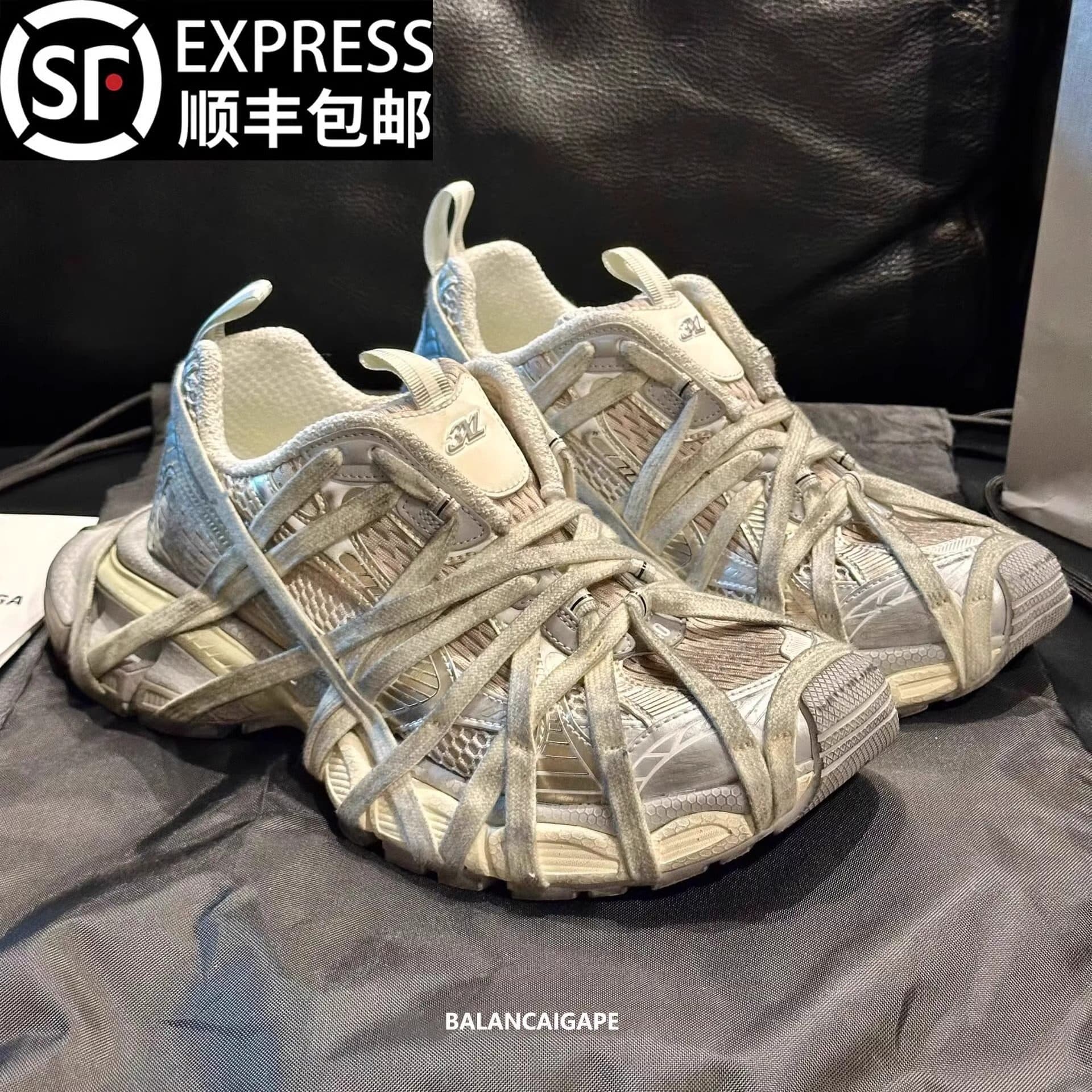 Lace-up distressed Paris 3xl daddy shoes, ninth generation men's and women's models, 2025 new outdoor leisure, increased thick-soled shoes trend