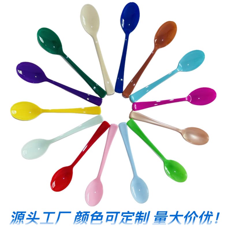 Wholesale Disposable Fork Spoon Three-Piece Set, PS Colored Plastic Cutlery with Gold Glitter, Transparent for Birthday Parties