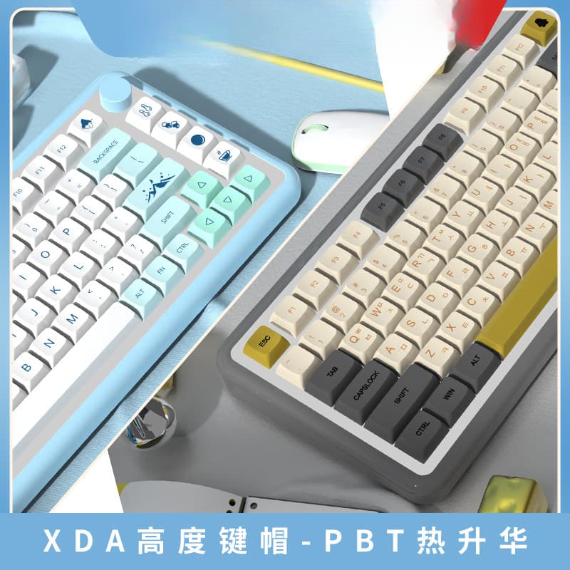 Height-themed keycaps, dye-sublimated mechanical keyboard keycaps, compatible with
