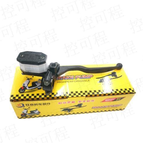 Electric Scooter Hydraulic Brake, Disc Brake Master Cylinder for Yadea, Aima, Xiaoda, Brake Pads 10#