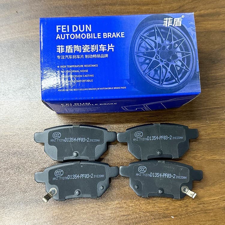 The Great Wall Cannon front brake pads are ceramic for the V80 pickup truck, the Fengjun 3, Fengjun 5, and Fengjun 6. The rear brake pads are also compatible with these models.