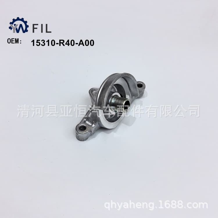 Suitable for CRV Cars, Iron Shell Oil Filter Housing, Oil Filter Base, 15310-RZA-A00