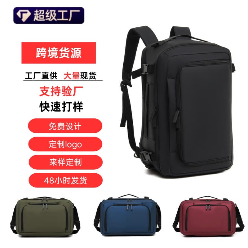 Travel and Commute Hand-Carry Single-Shoulder Backpack, Multi-Purpose Large-Capacity School Bag, Premium Dirt-Resistant Multifunctional Backpack