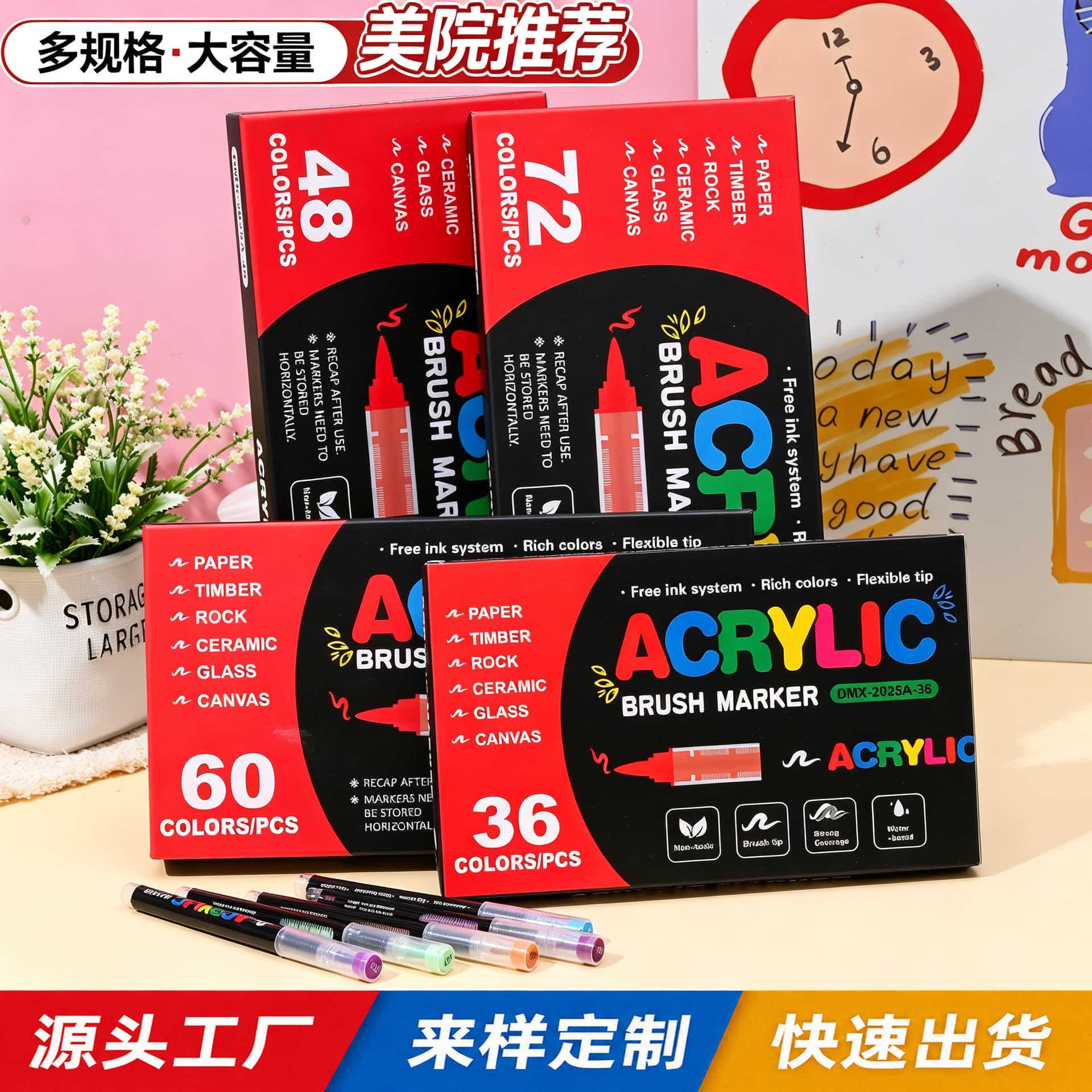 Acrylic Marker Pens Set, Liquid Soft Tip, Non-Bleeding Watercolor Pens, Art Coloring Pens for Elementary Students