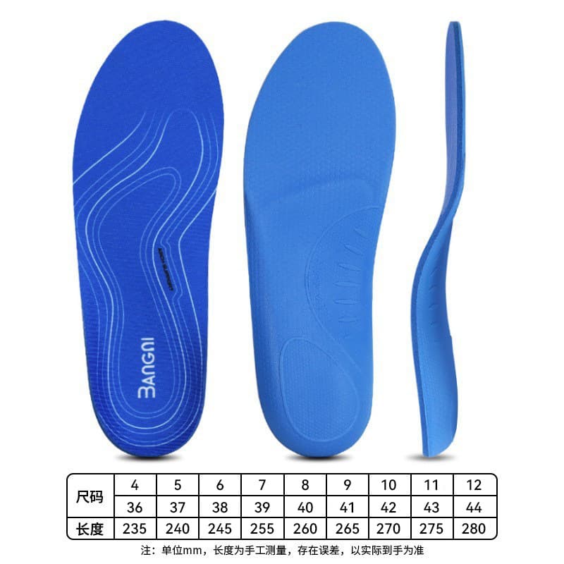 Flat foot arch support, Amazon cross-border breathable sports shock absorption men's and women's sweat-wicking sports shoes and boots.