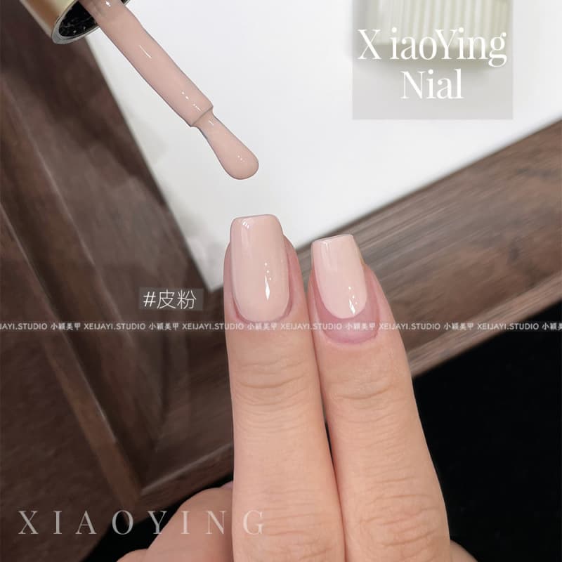 Trendy Nail - Skin Pink Solid Color Gel 15ml Milk Bottle (Single Color) Nail Polish Gel UV Gel