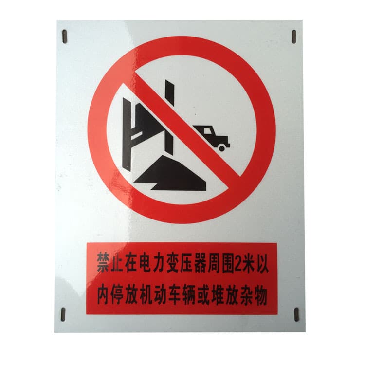 Supply Aluminum Reflective Film Electric Sign Manufacturer