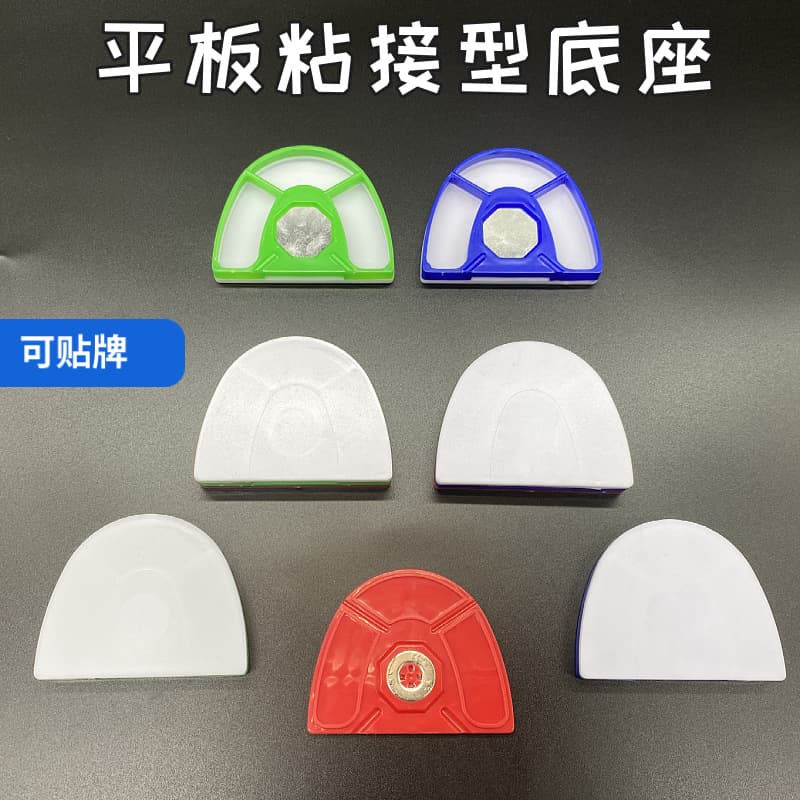 Dental dental materials flat bonded split mold base denture technician factory impression pouring plaster base