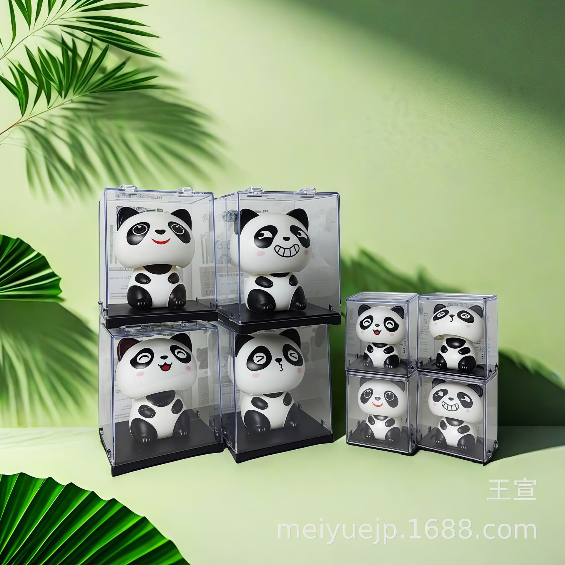 New solar-powered panda Maneki-neko ornament, creative car gift, and small decoration for store cashier counters