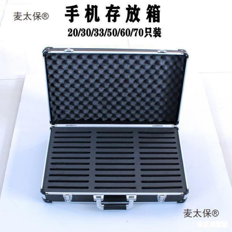 Aluminum Alloy Handheld Storage Box for Mobile Phones, Student and Military Use with Lock