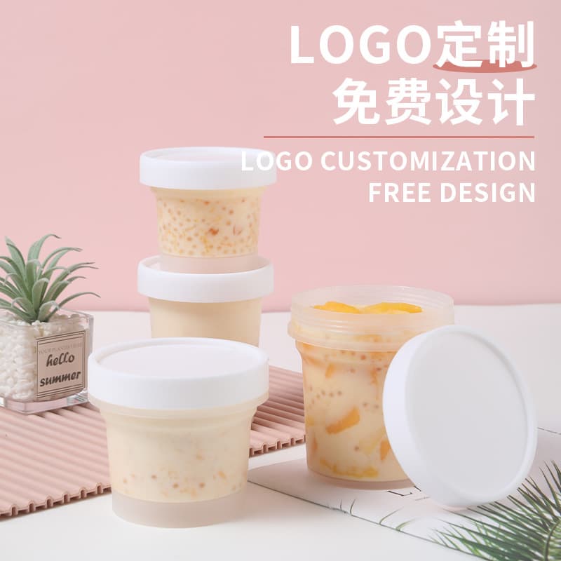 Food-grade herbal jelly cups, yogurt, milk tea, fruit mix, face mask powder paste, baked pear stews, ice cream dessert injection-molded cups