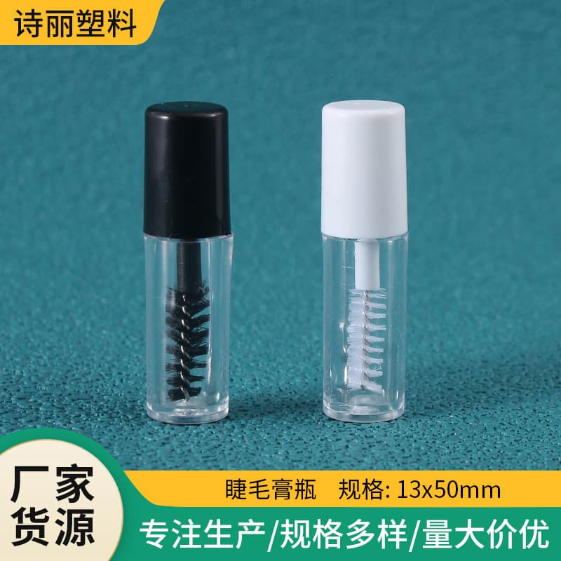 Cosmetic Packaging 1.2ml Mascara Bottle Transparent Eyelash Tool Mascara Empty Tube Cosmetic Refill Sample Bottle