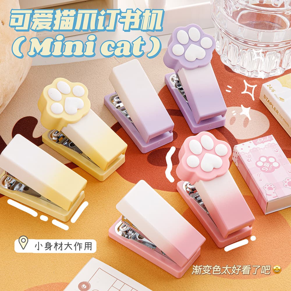 Gradient Macaron Mini Cat Paw Effortless Stapler for Students and Office Portable Binding Tool