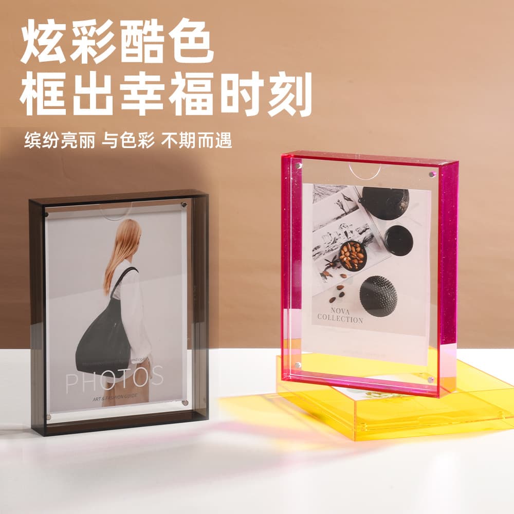 Colorful Magnetic Acrylic Photo Frame Double-Sided Transparent Floating Photo Stand Desktop and Wall-Mounted Colorful Picture Frame