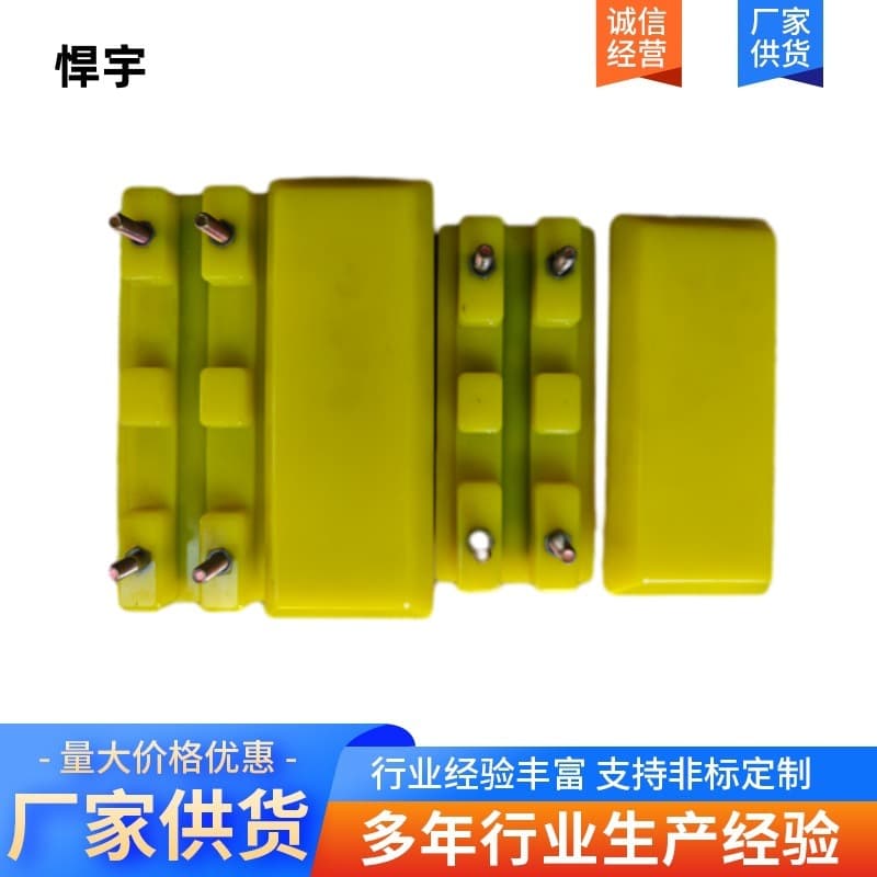 Direct from manufacturer: road machinery auxiliary chain plate rubber pads, high-strength track rubber blocks, high-wear-resistant polyurethane track shoes
