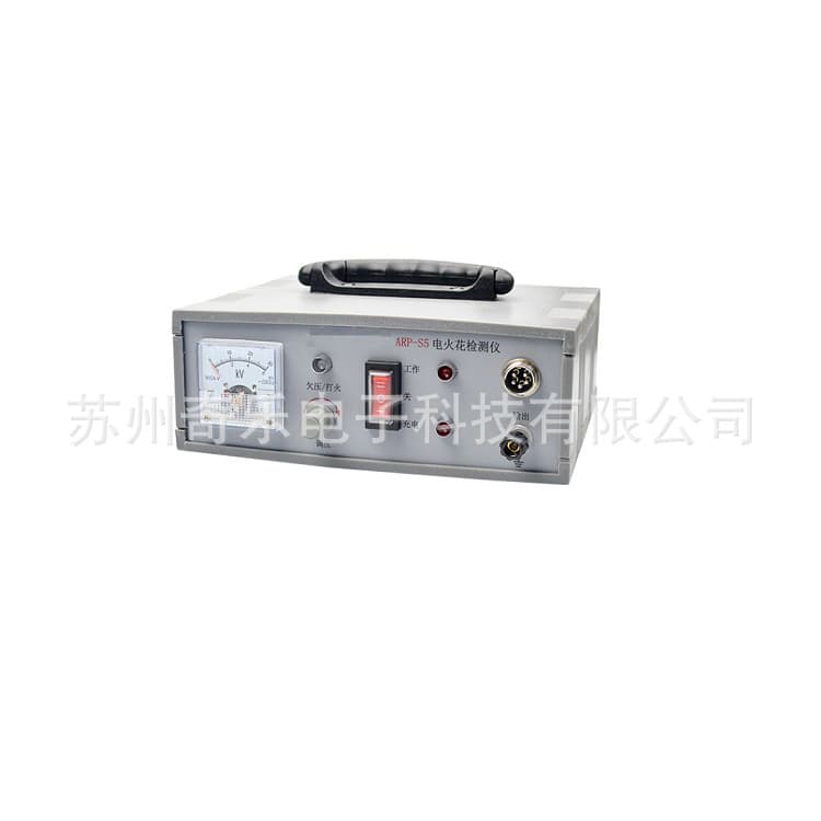 ARP-S7/ARP-S5 Cable Enamel Pipeline Anti-Corrosion Coating Holiday Detector DC Spark Tester