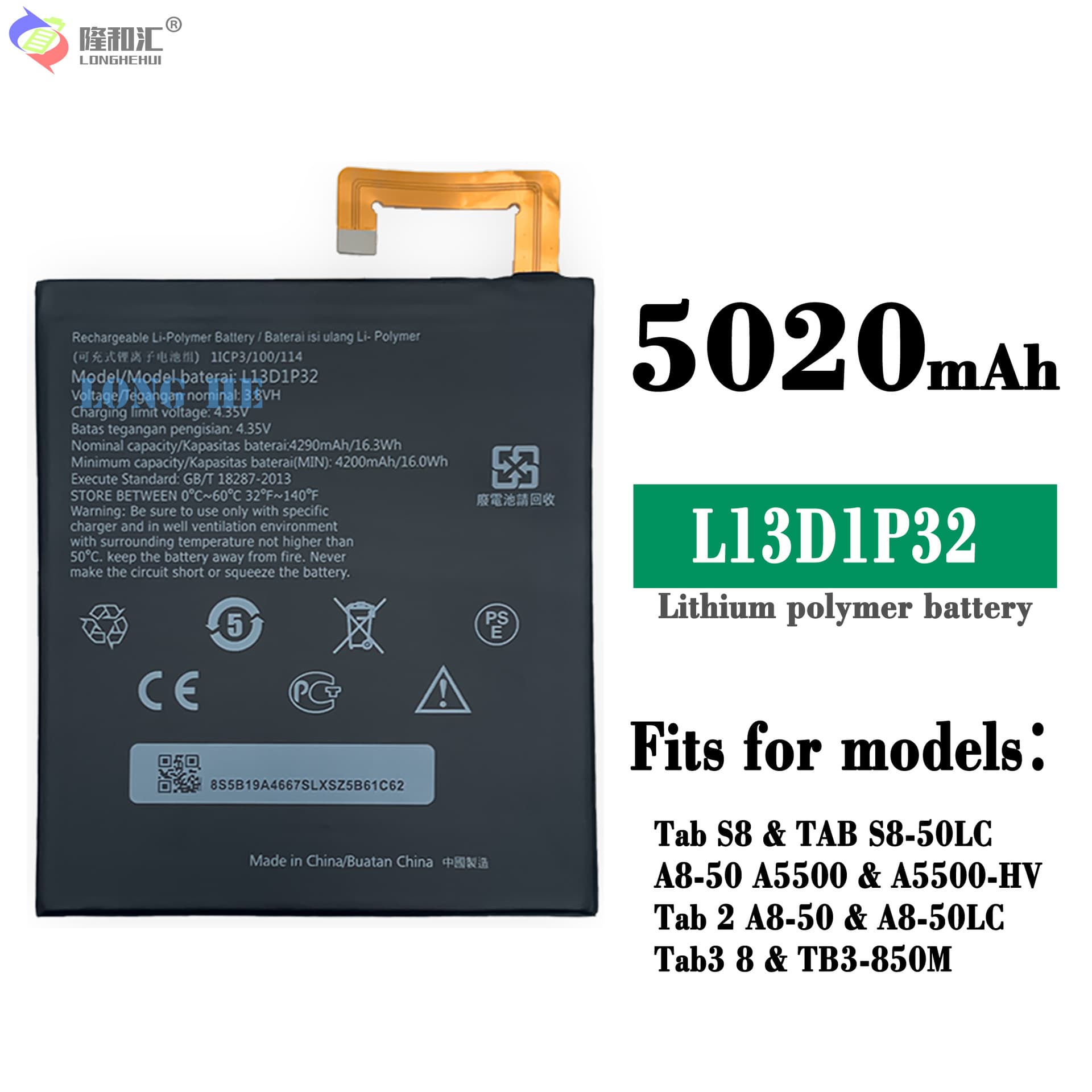 High Capacity Replacement Battery L13D1P32 for Lenovo Tab3 8 / Tab S8 / Tab 2 Tablet - Wholesale