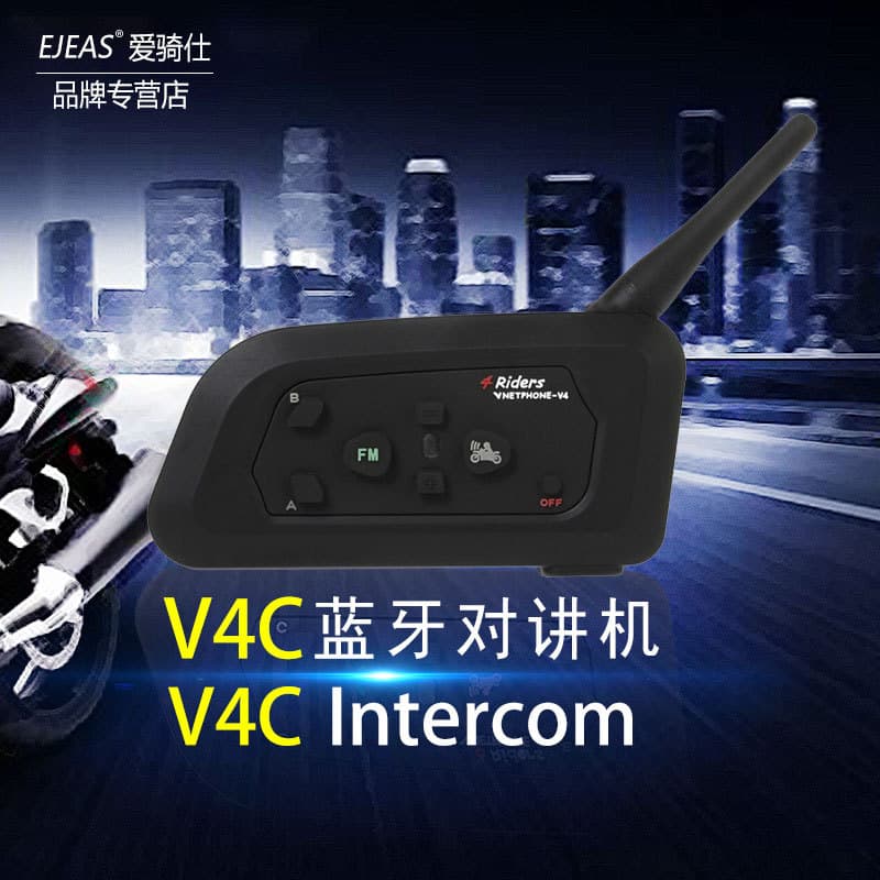 Ejeas Football Referee Full-Duplex Wireless Real-Time Hands-Free Calling Bluetooth Intercom Headset V4C Earphone
