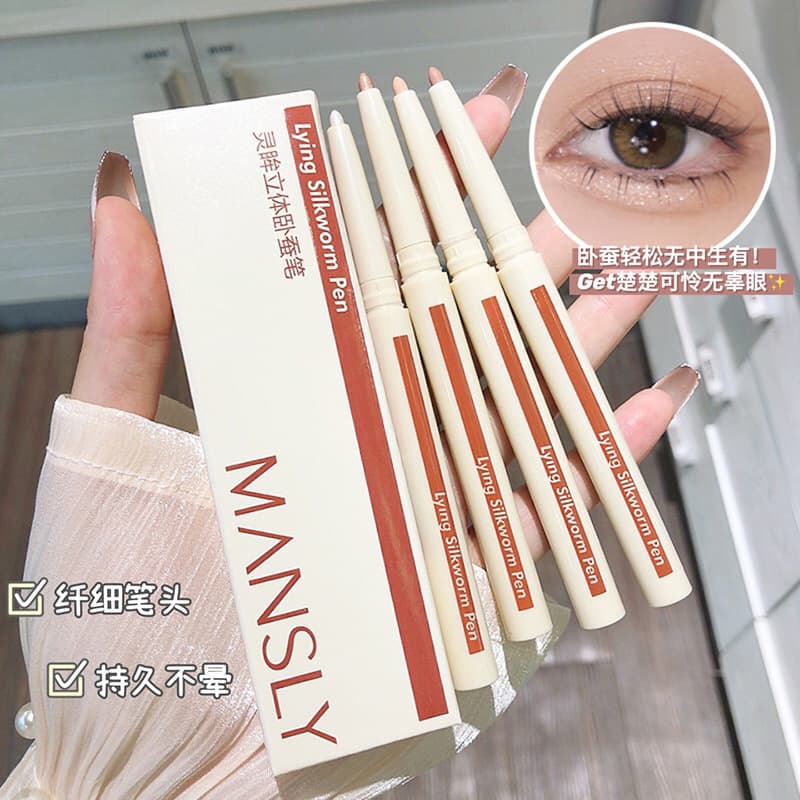 Manshili Color Slim Silkworm Pen Matte Pearlescent Fine Glitter Highlight Pen Lazy Eyeshadow Pen Student Affordable Makeup