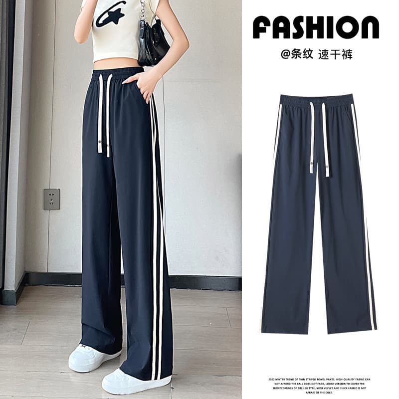 High-Waist Drawstring Wide-Leg Pants Women Summer Thin Loose Casual Ice Silk Cool Feeling Straight Leg Sports Long Pants 23195