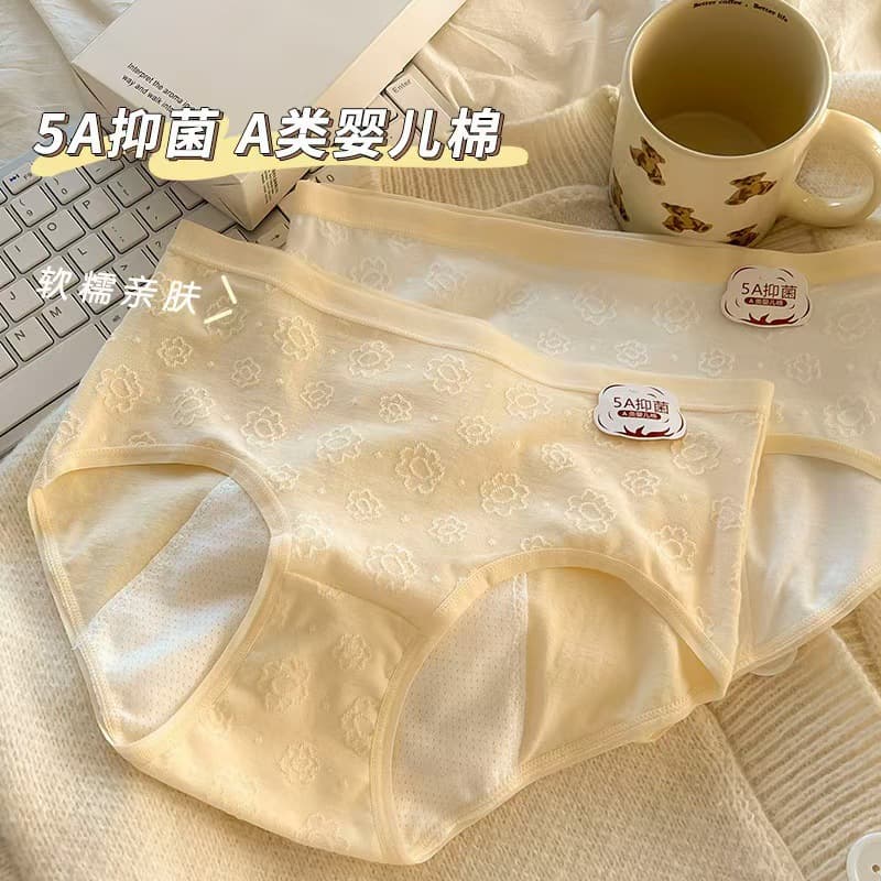 Class A Infant Cotton Menstrual Pants for Women, 5A Antibacterial Gusset, Anti-Leakage, Pure Cotton Crotch